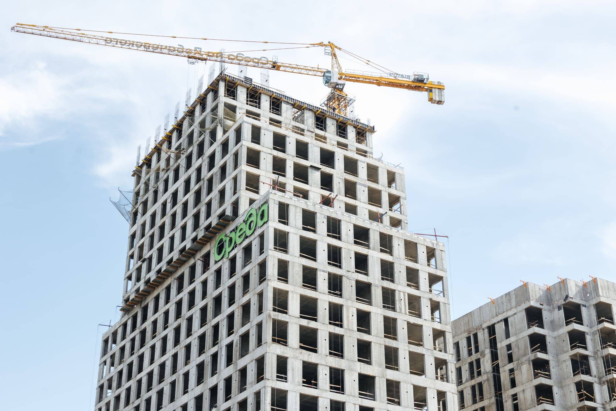 Construction progress
