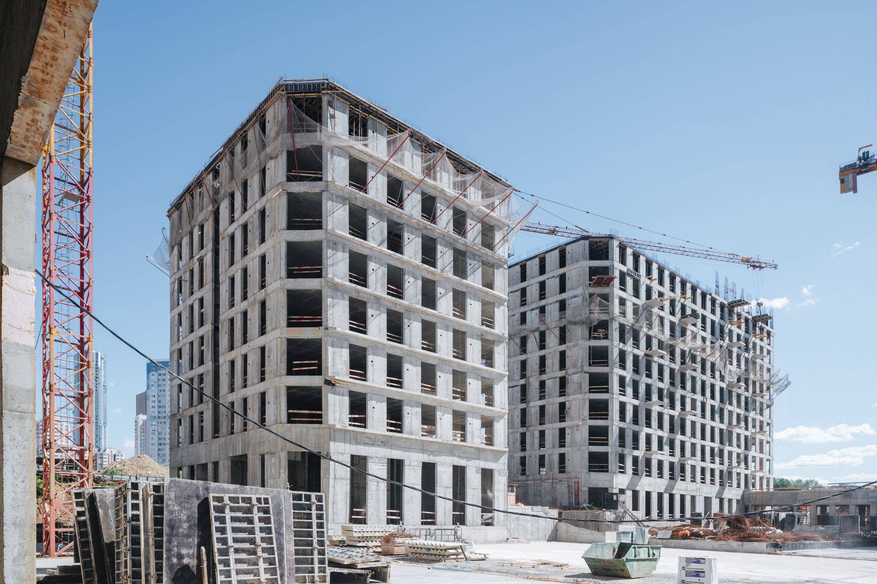 Construction progress