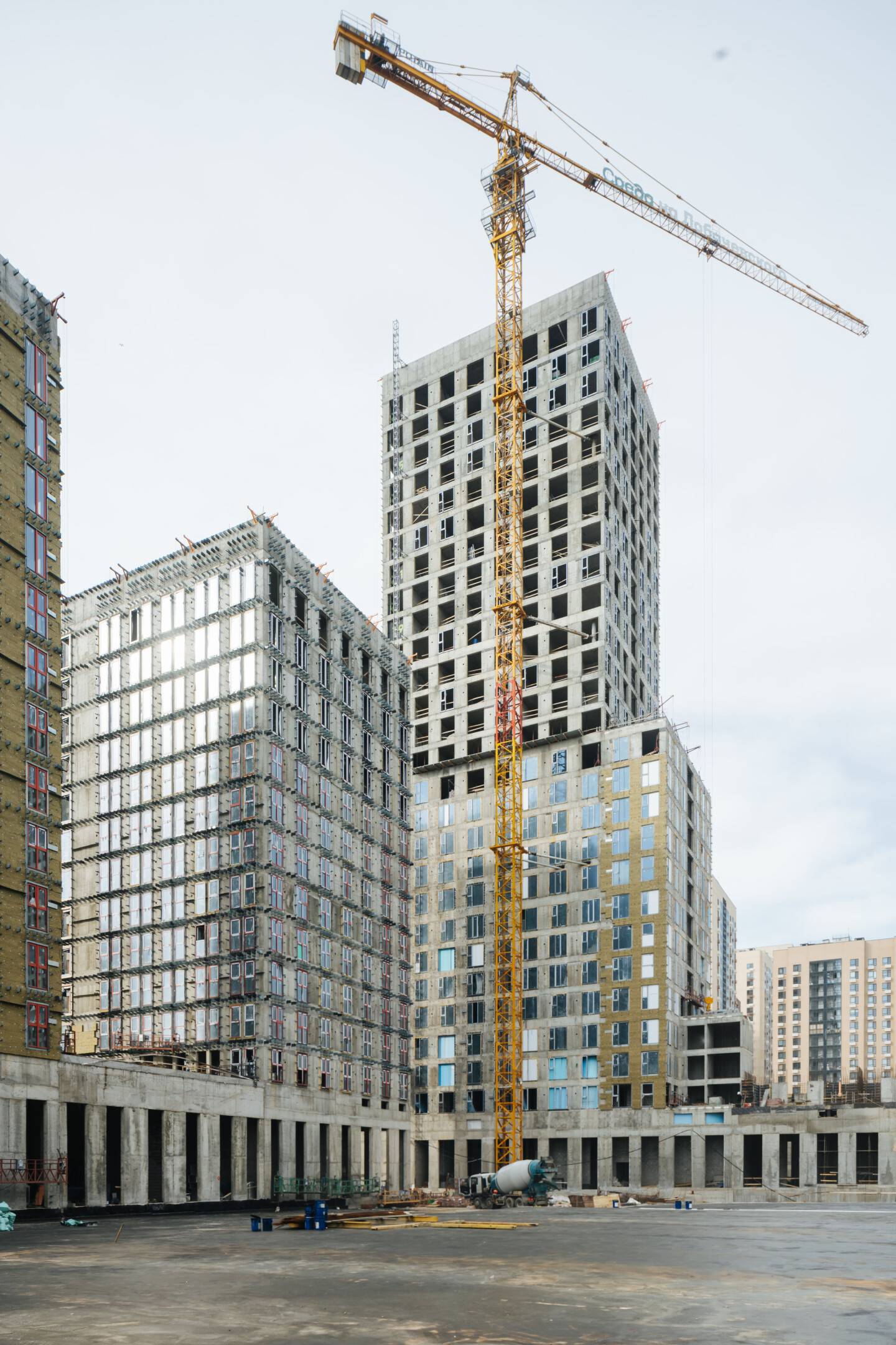 Construction progress