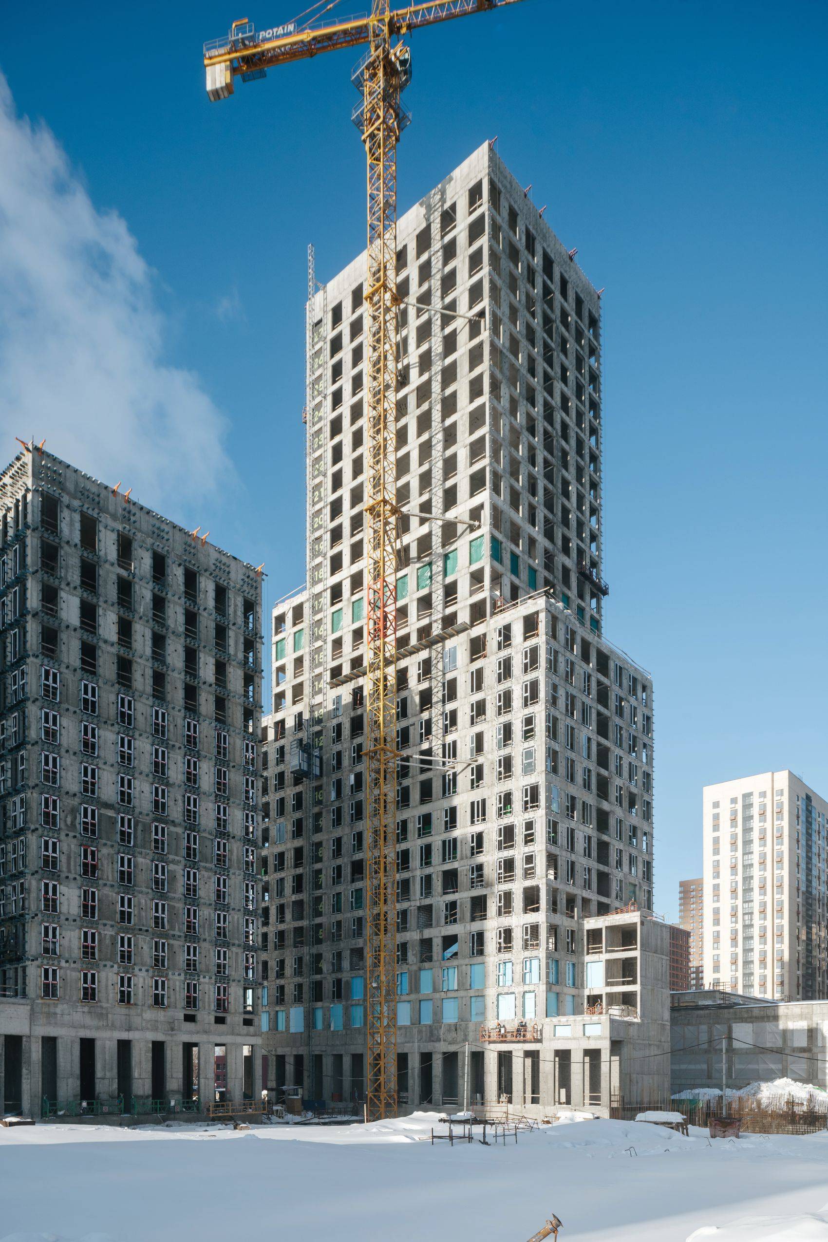 Construction progress