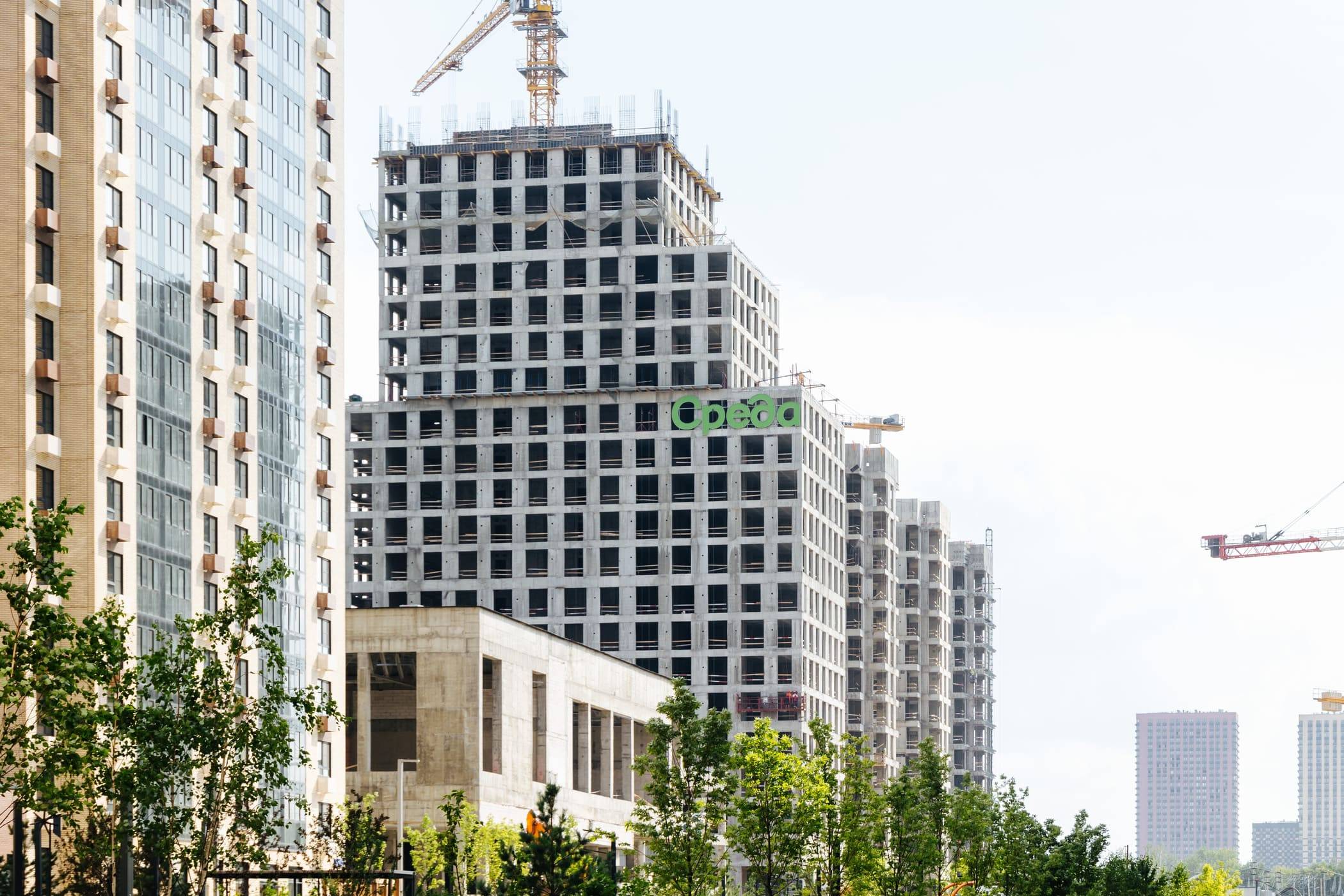 Construction progress