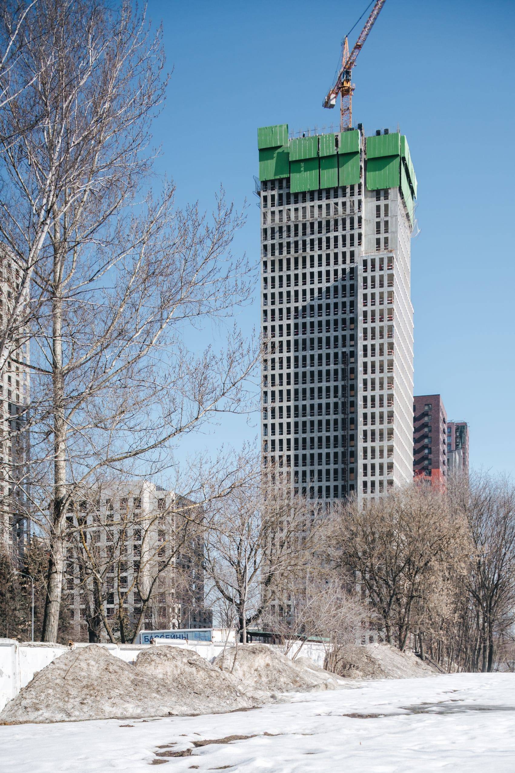 Construction progress