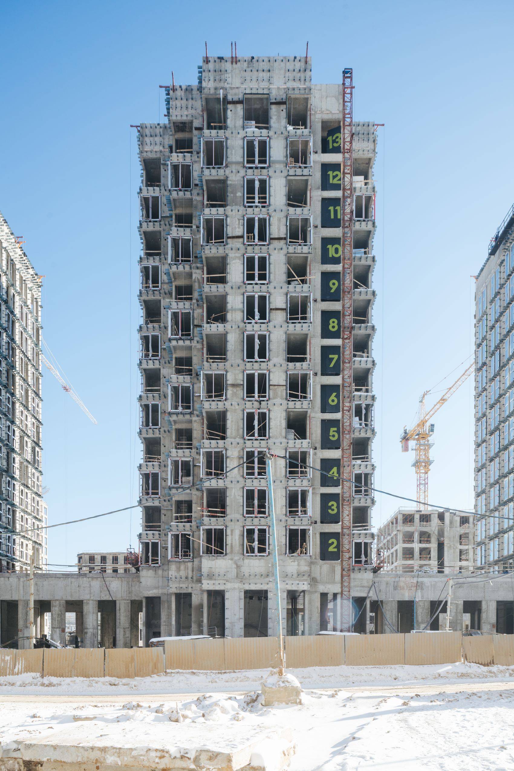 Construction progress