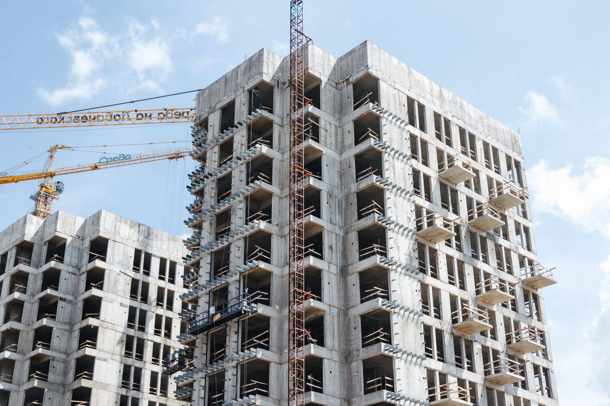 Construction progress