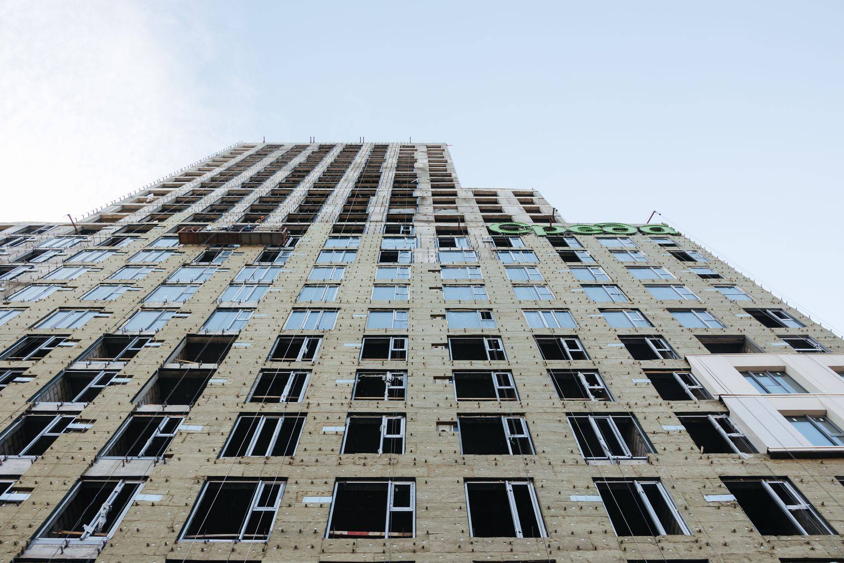 Construction progress