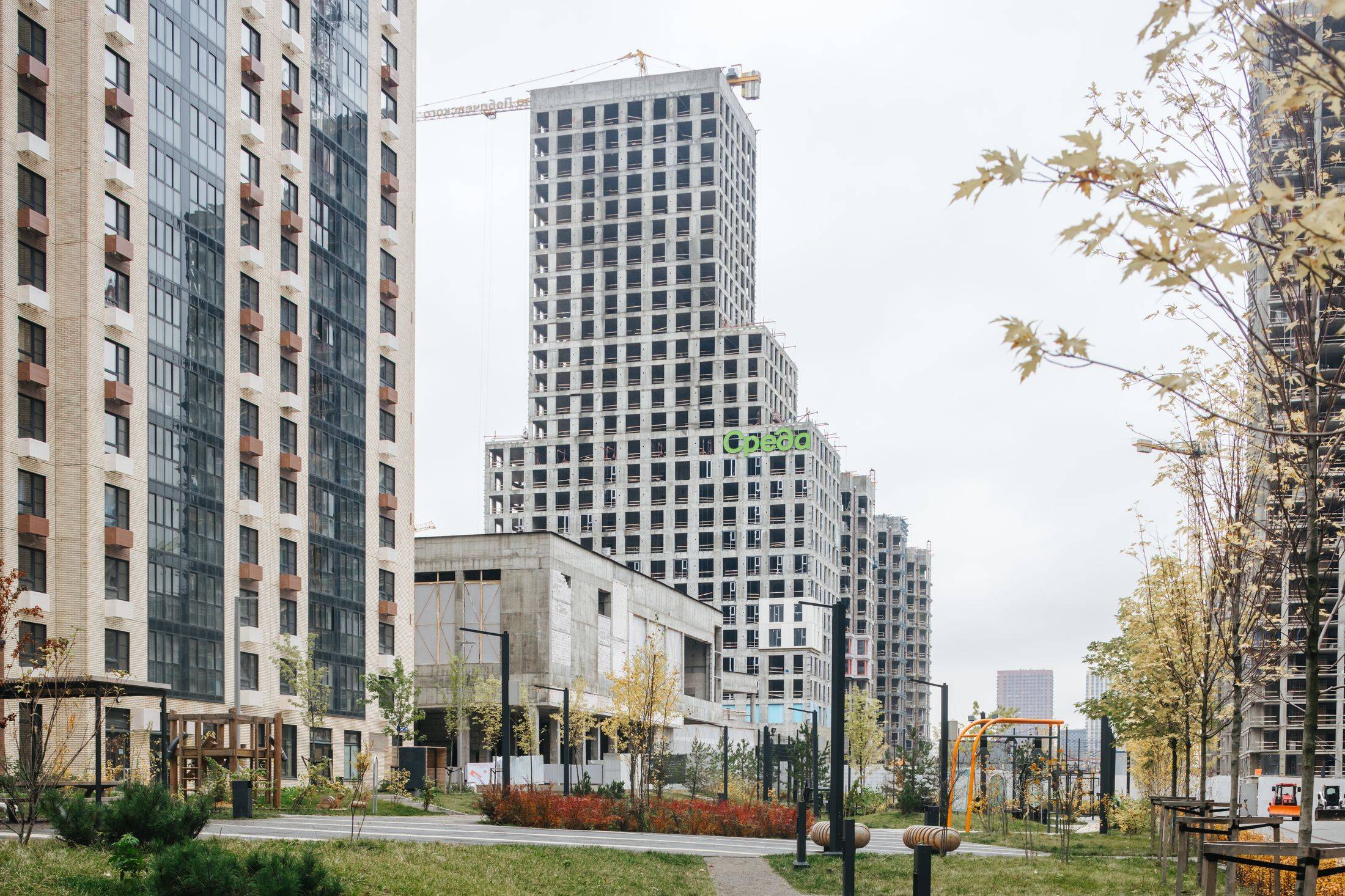 Construction progress