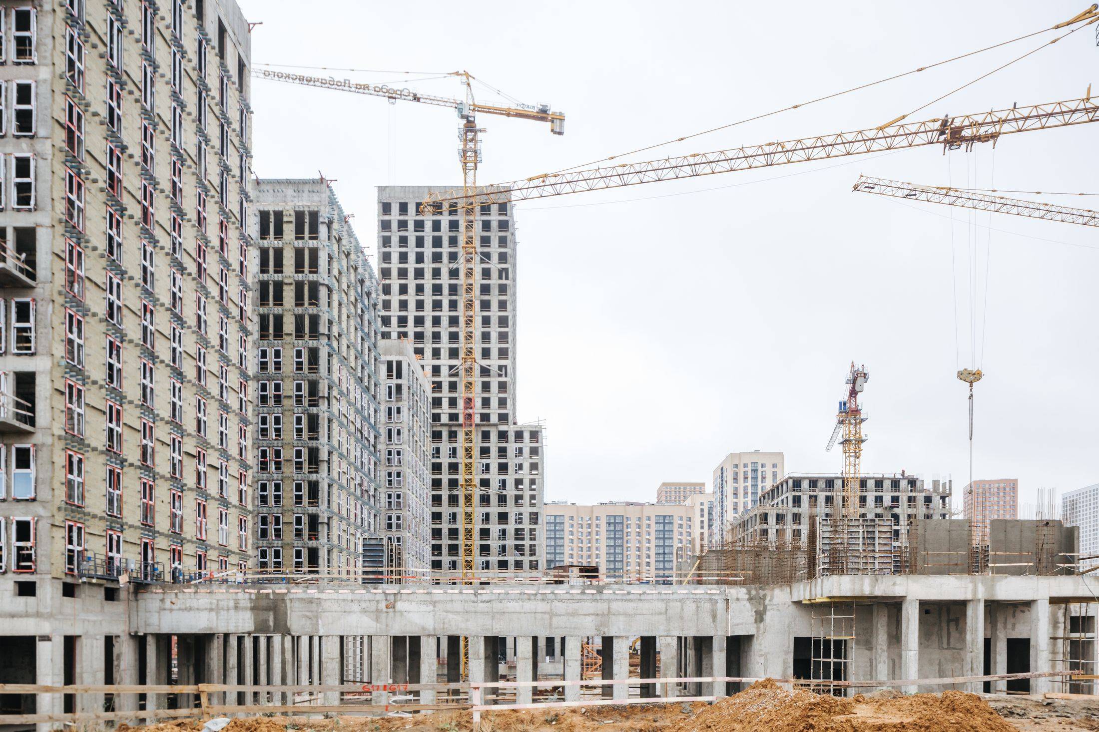 Construction progress