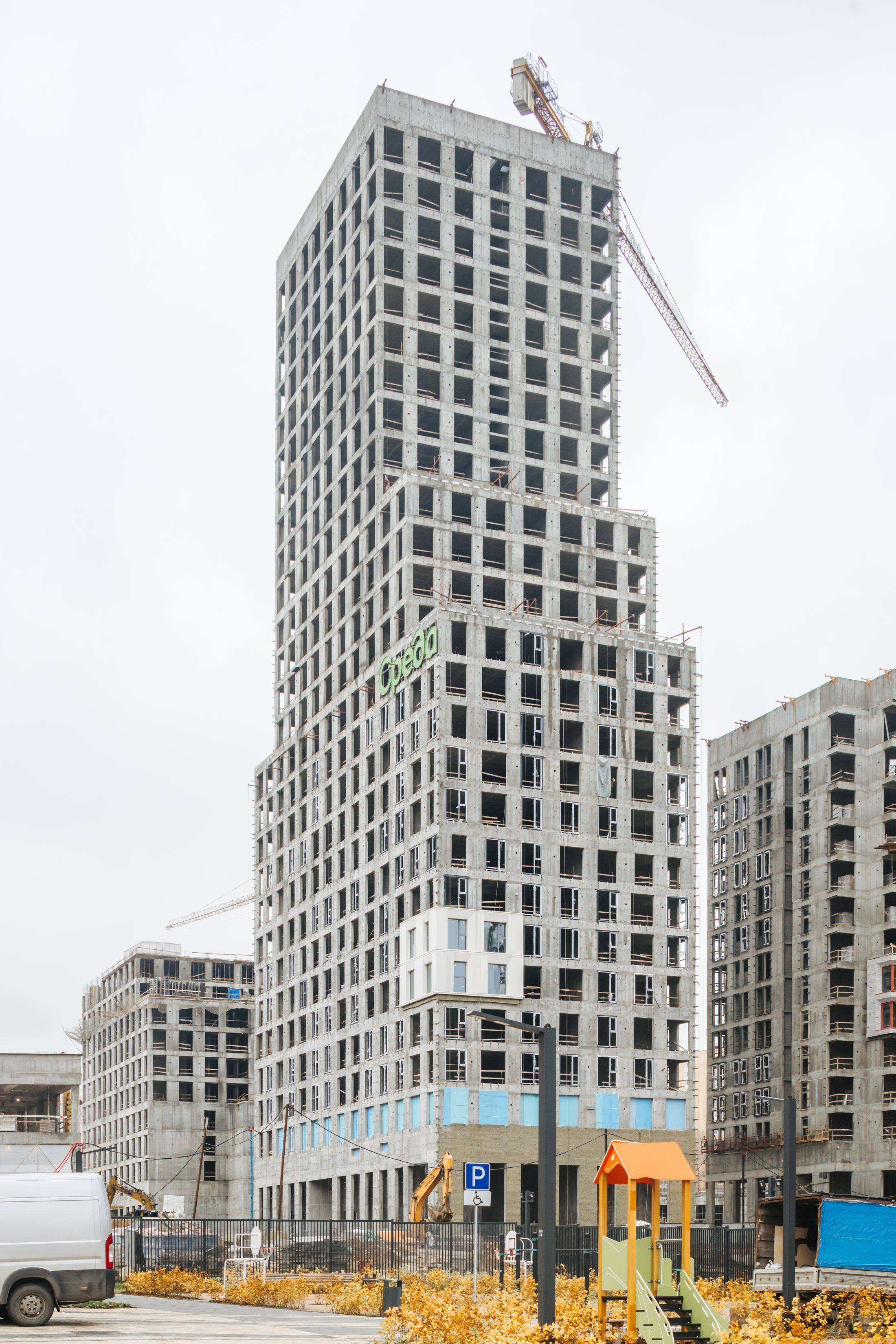 Construction progress