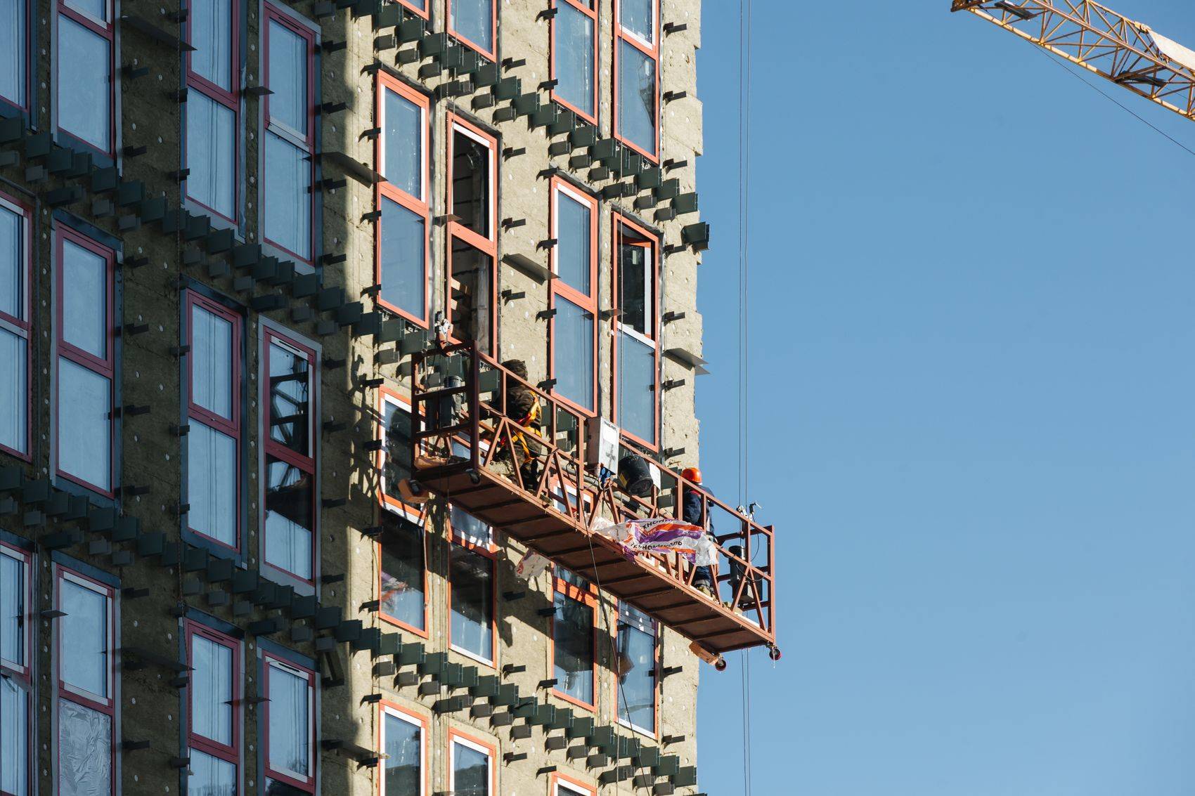 Construction progress