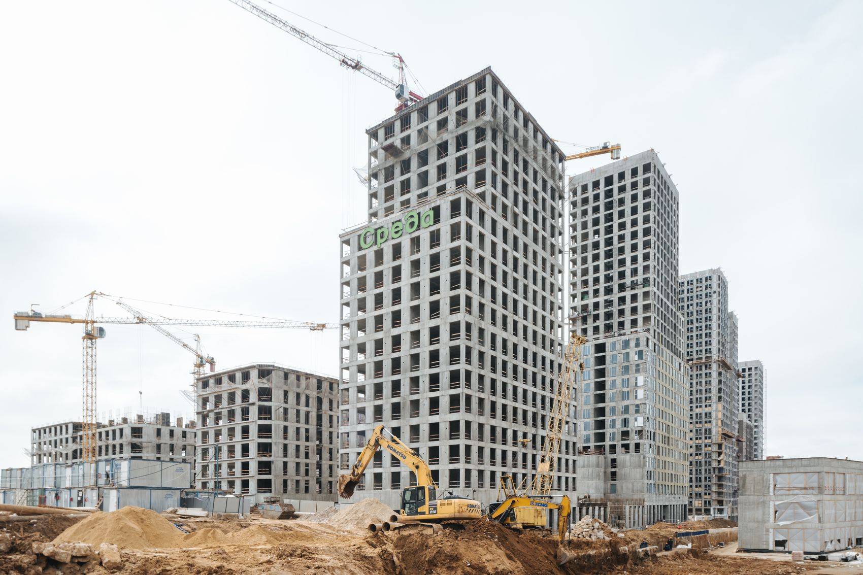 Construction progress