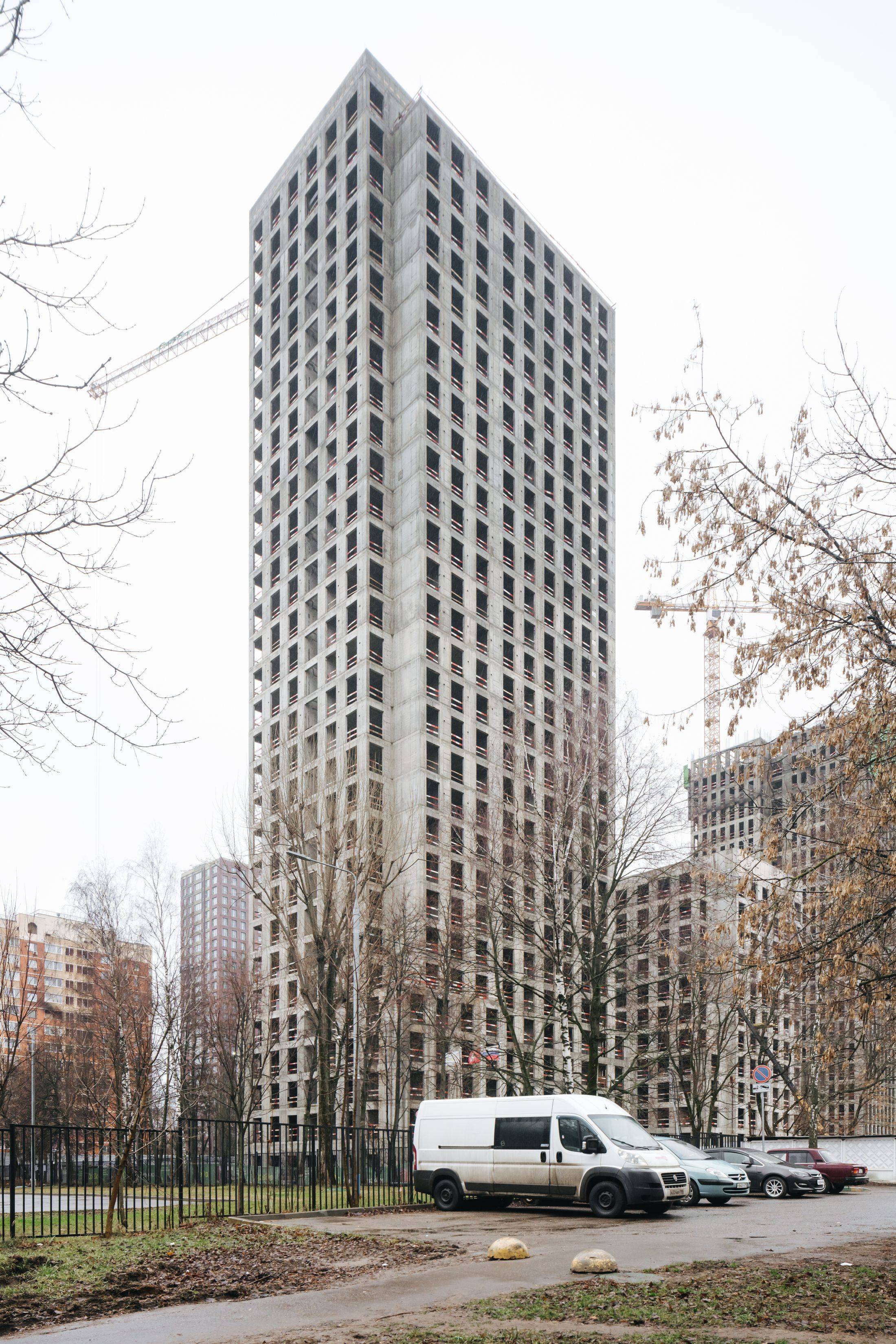 Construction progress