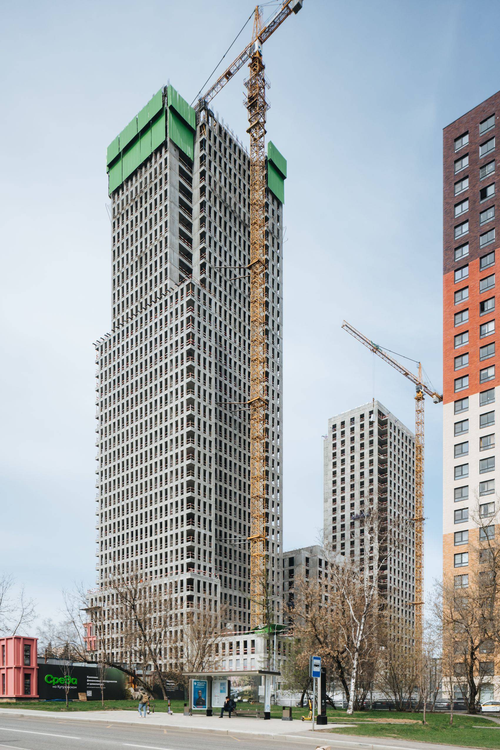 Construction progress