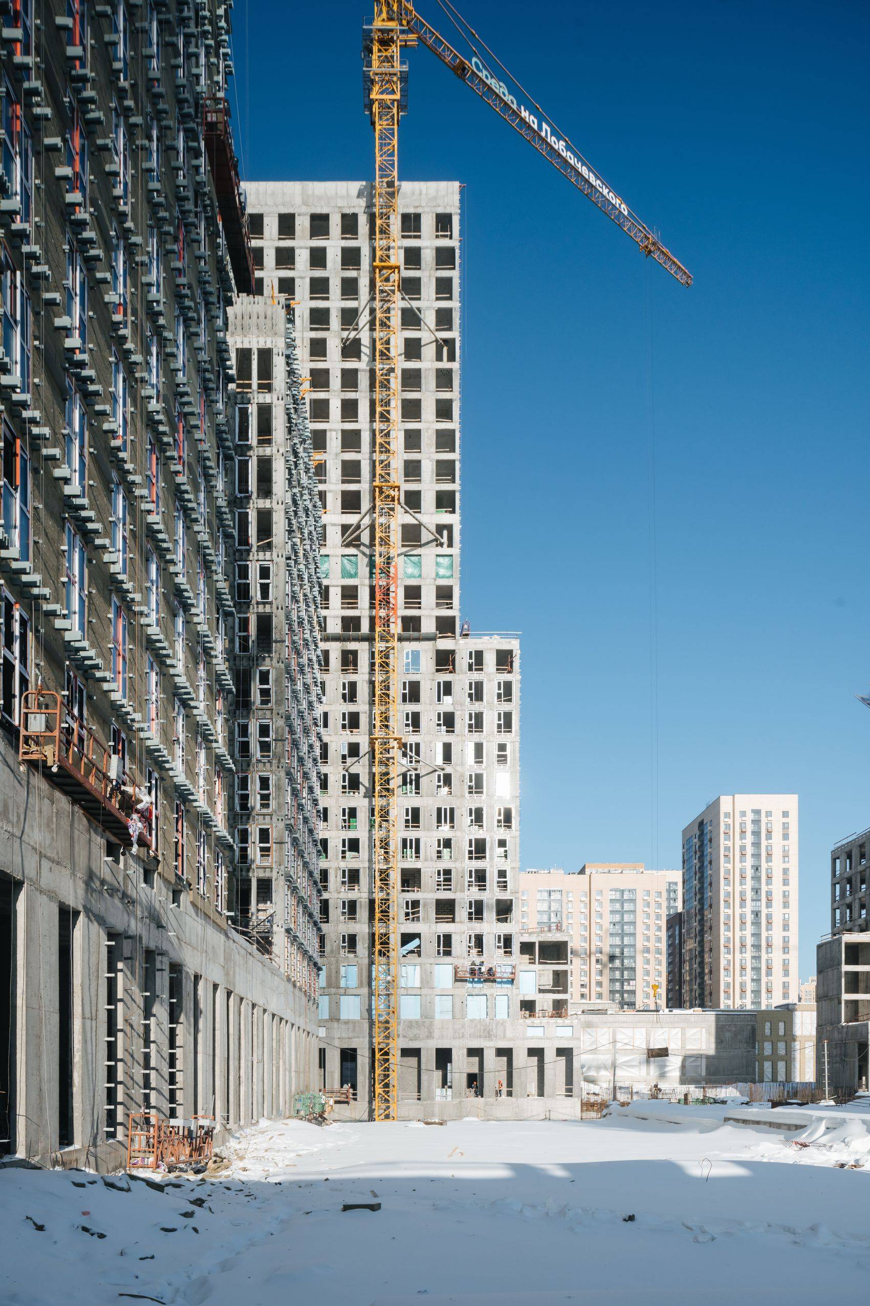 Construction progress