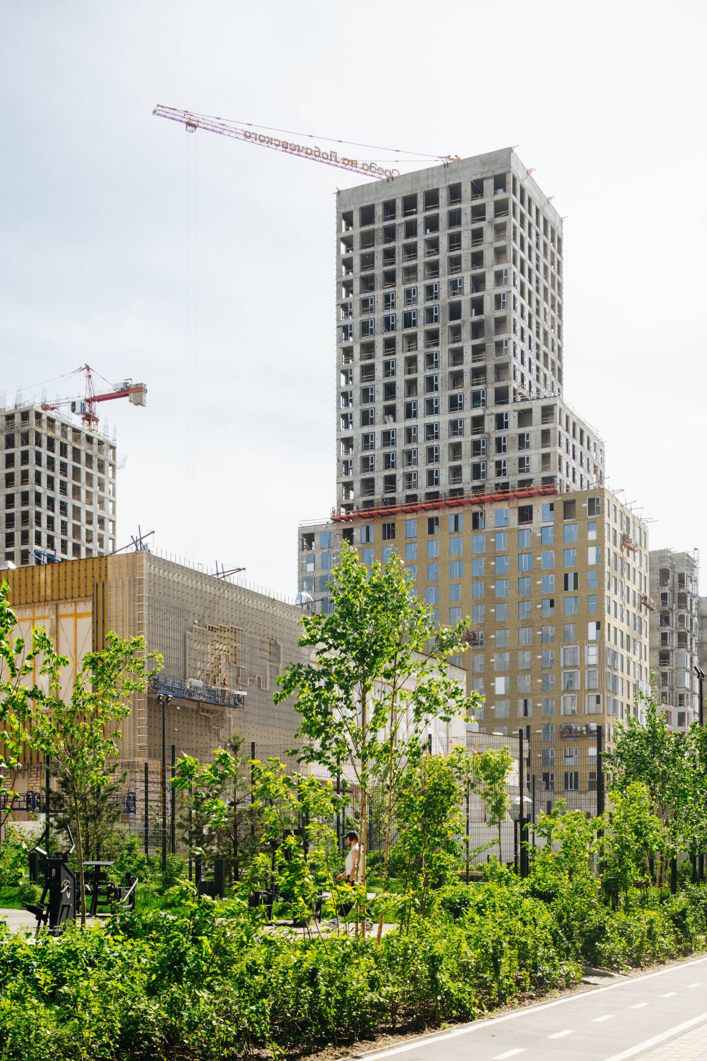 Construction progress