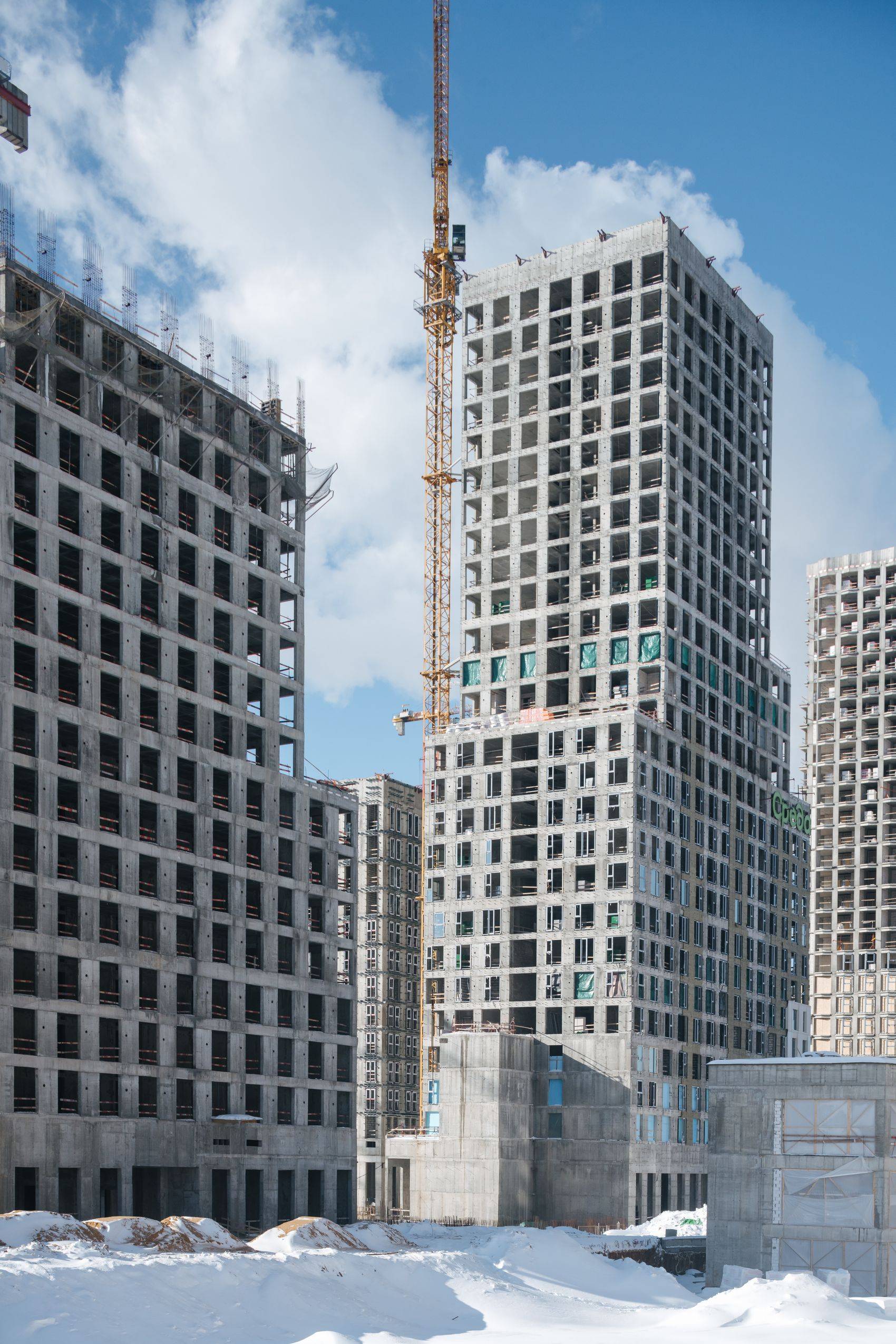 Construction progress