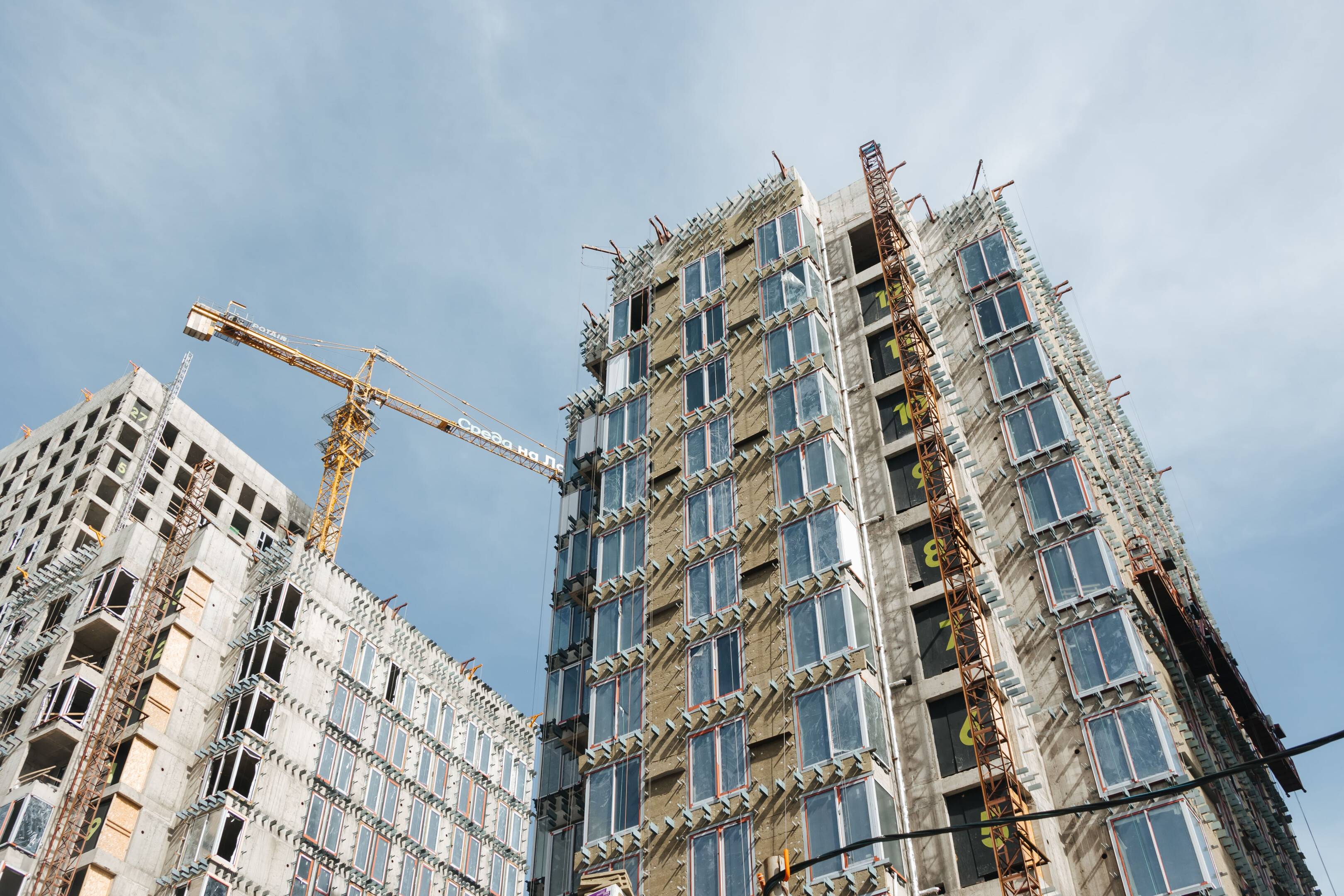 Construction progress