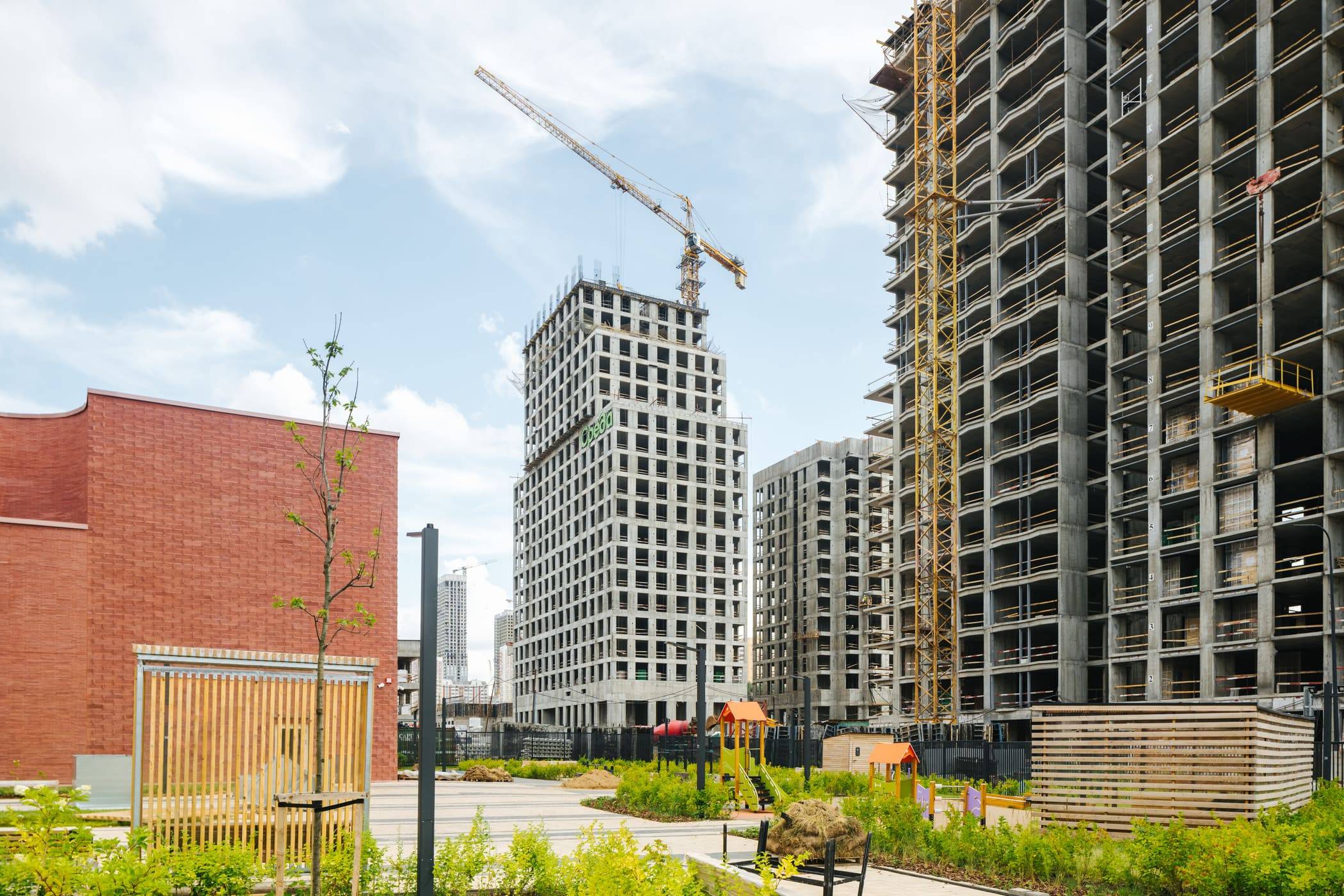 Construction progress