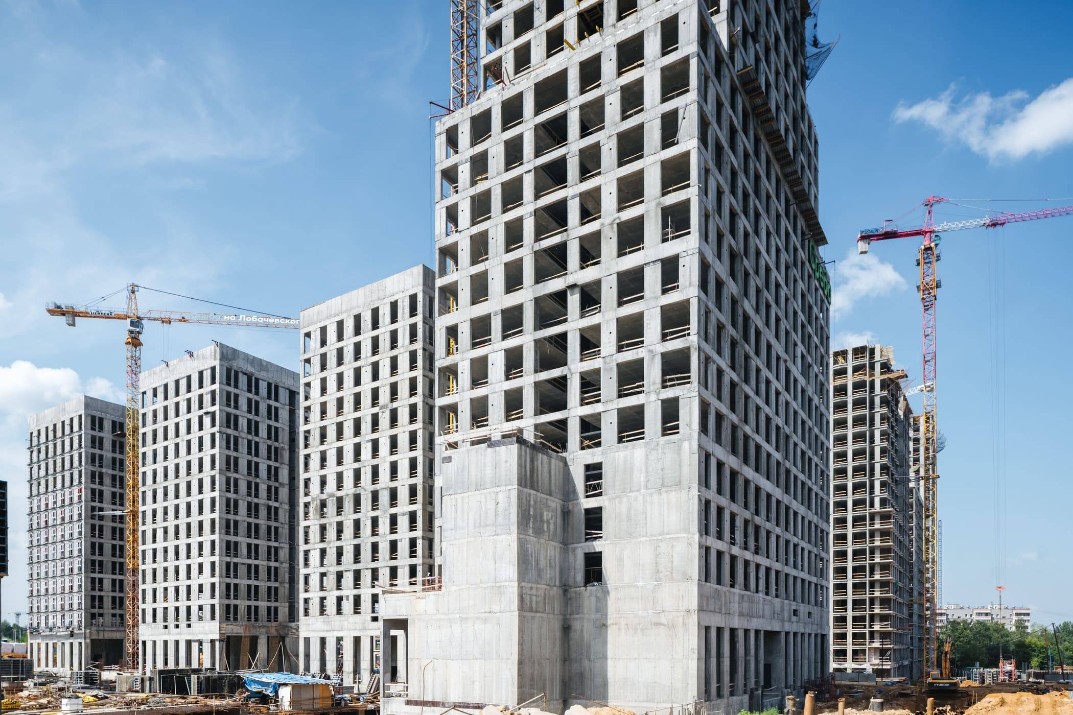 Construction progress