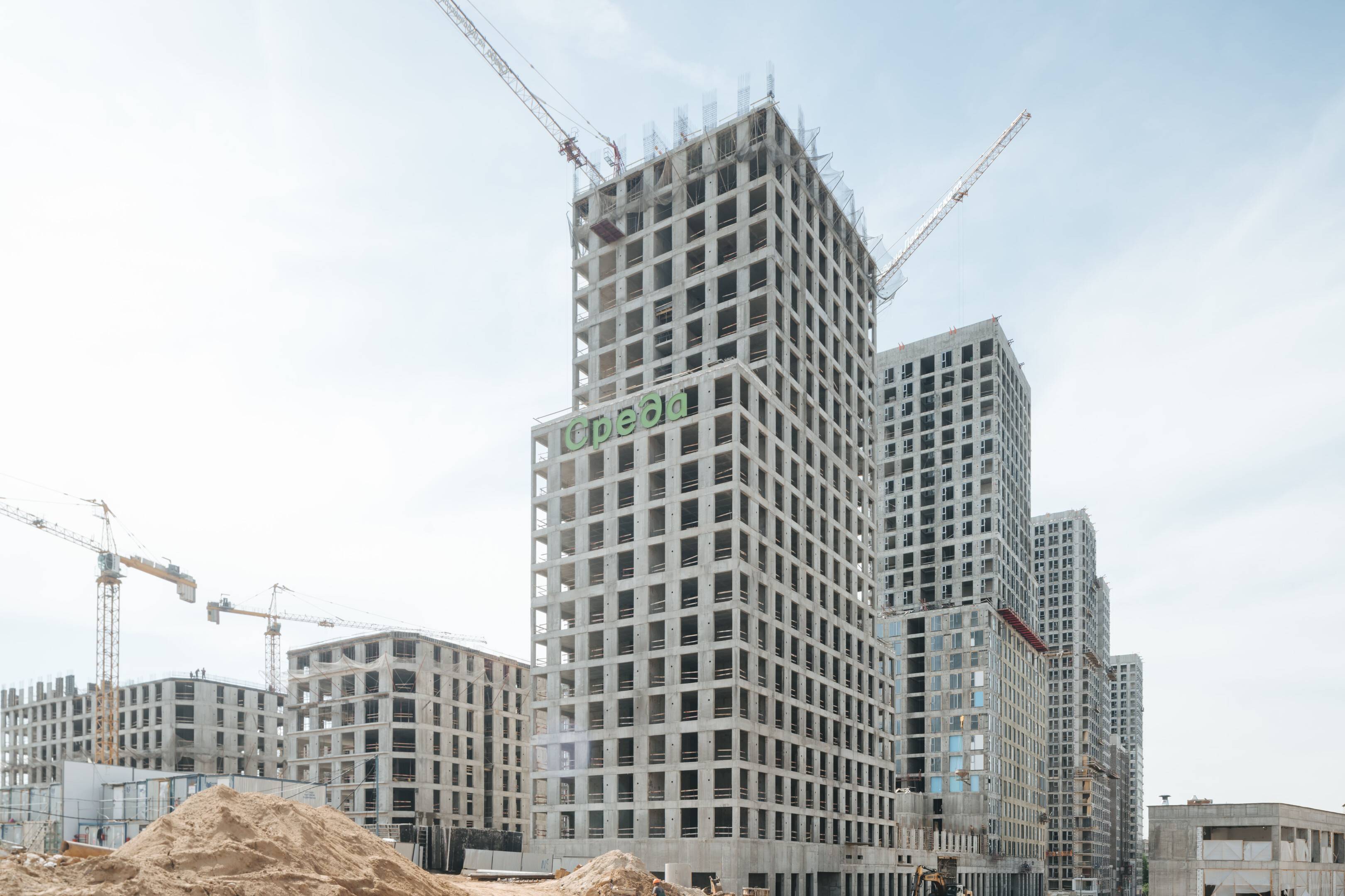 Construction progress