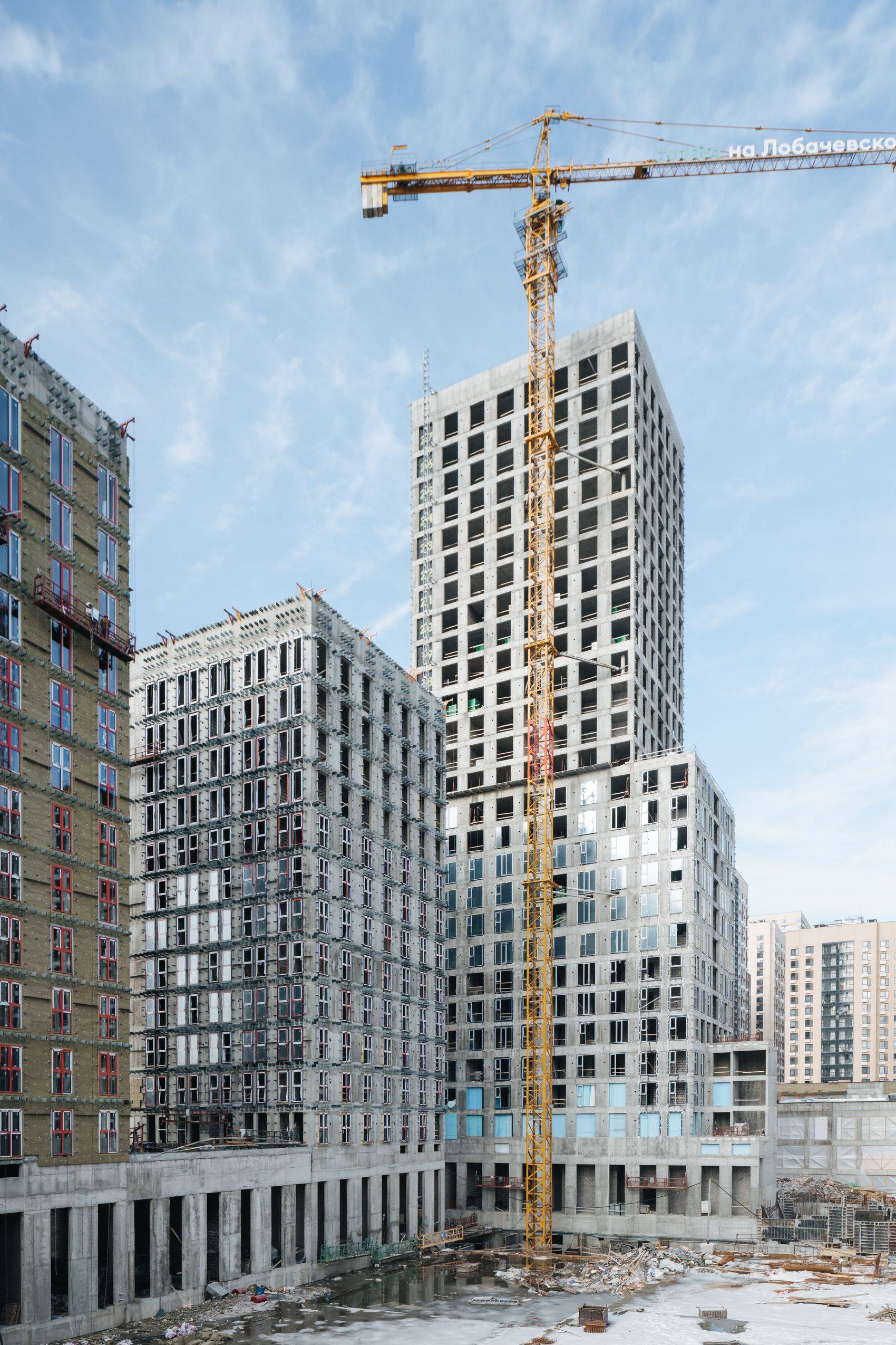 Construction progress