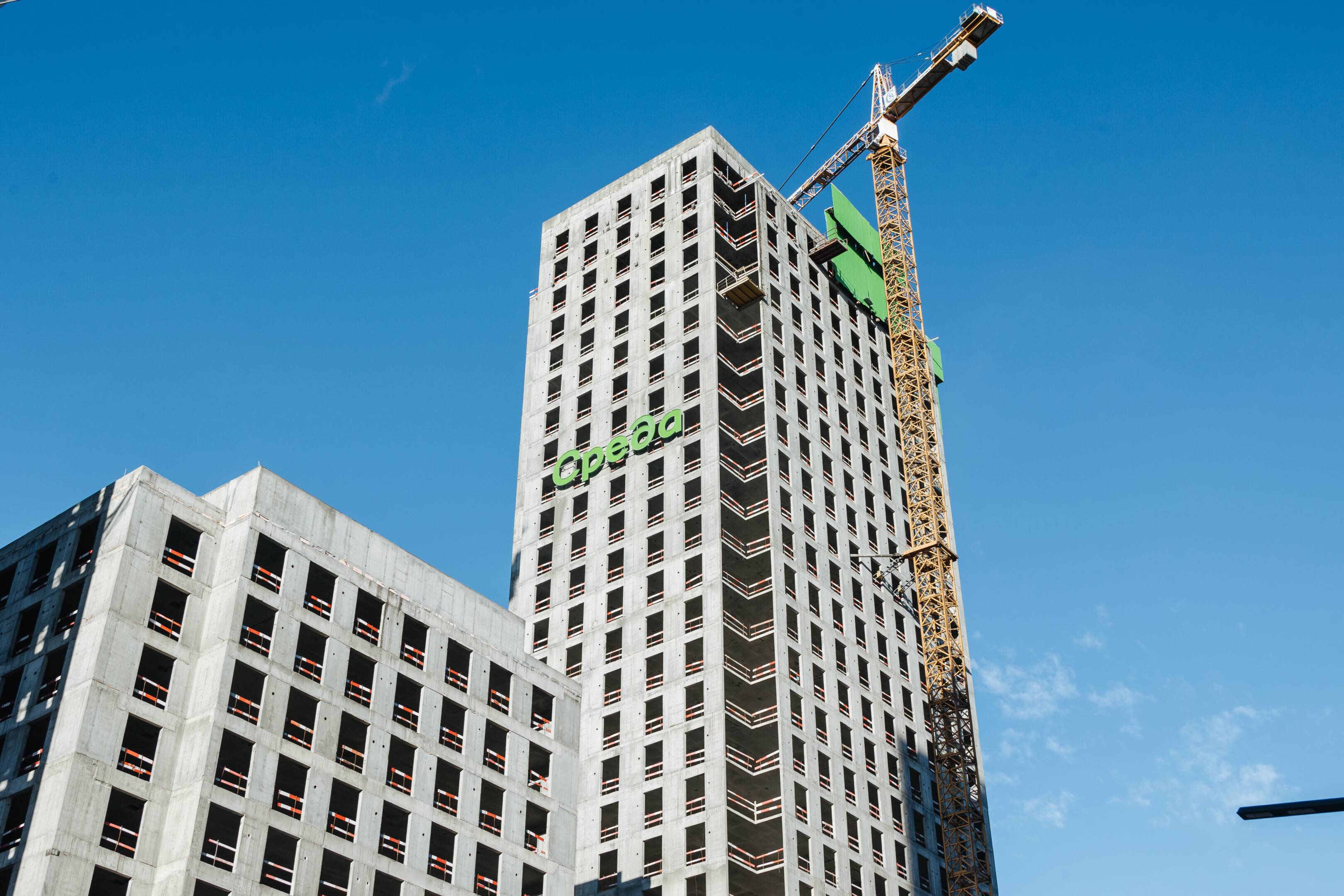 Construction progress