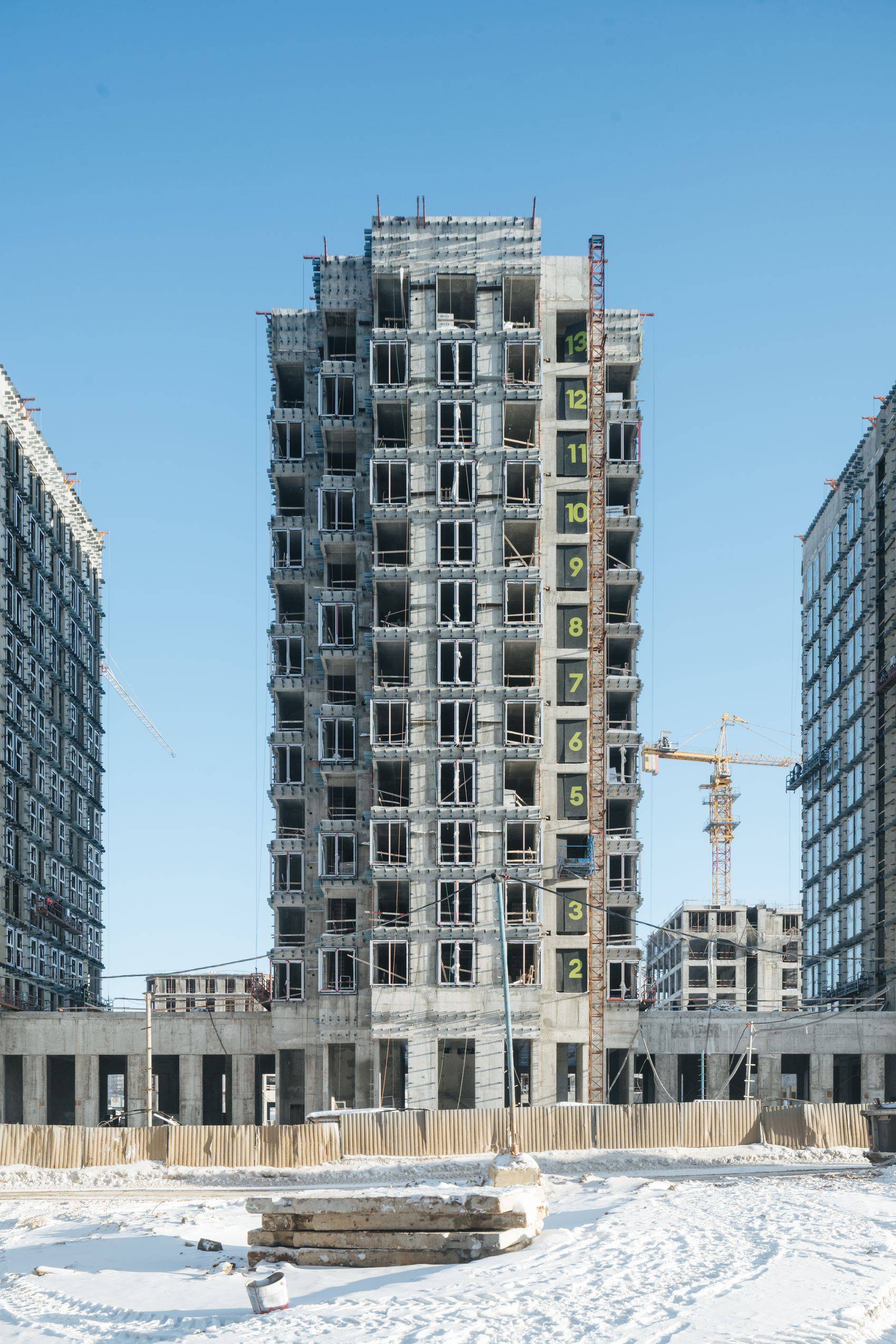 Construction progress