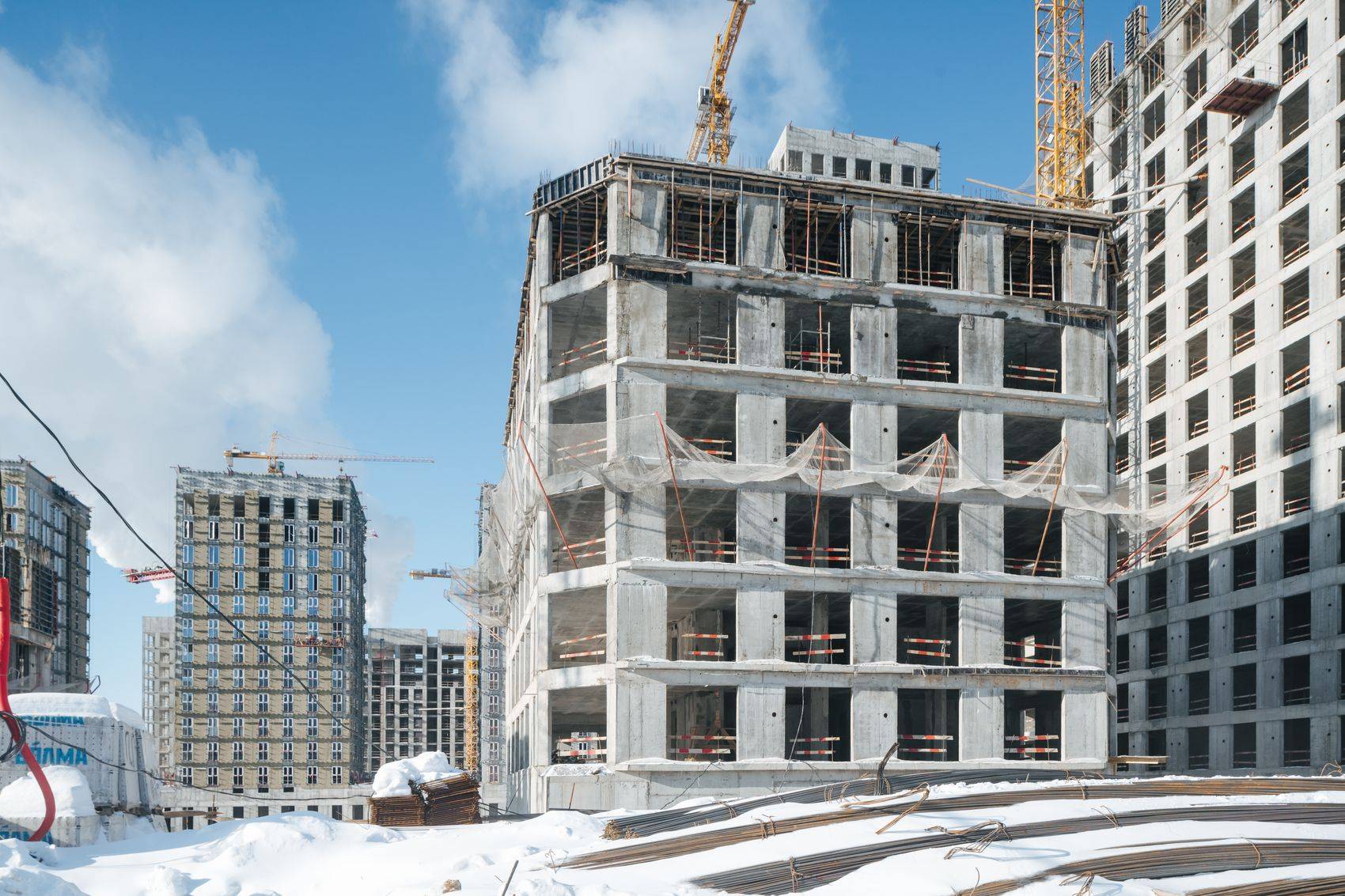 Construction progress