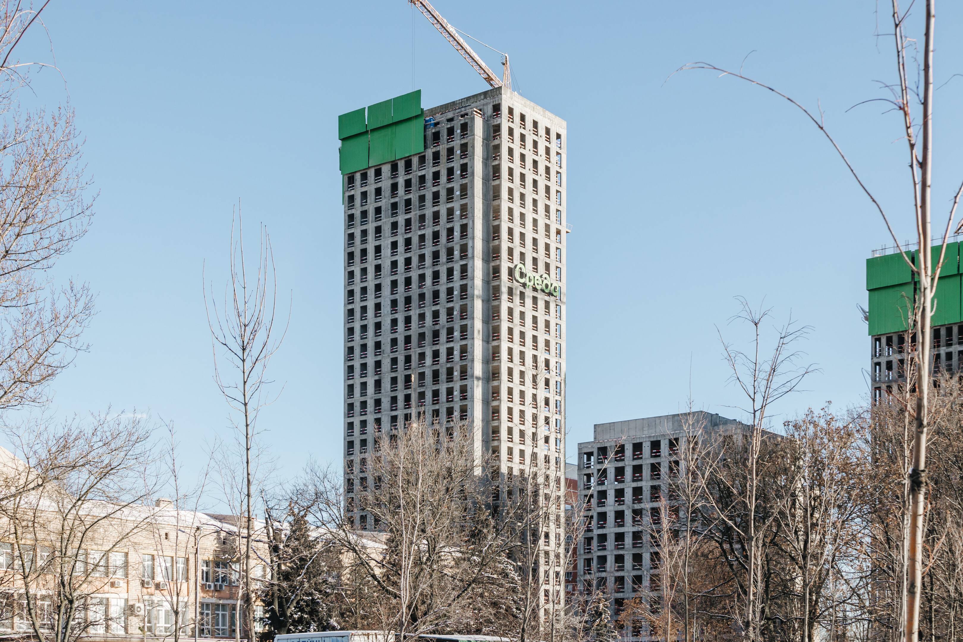 Construction progress