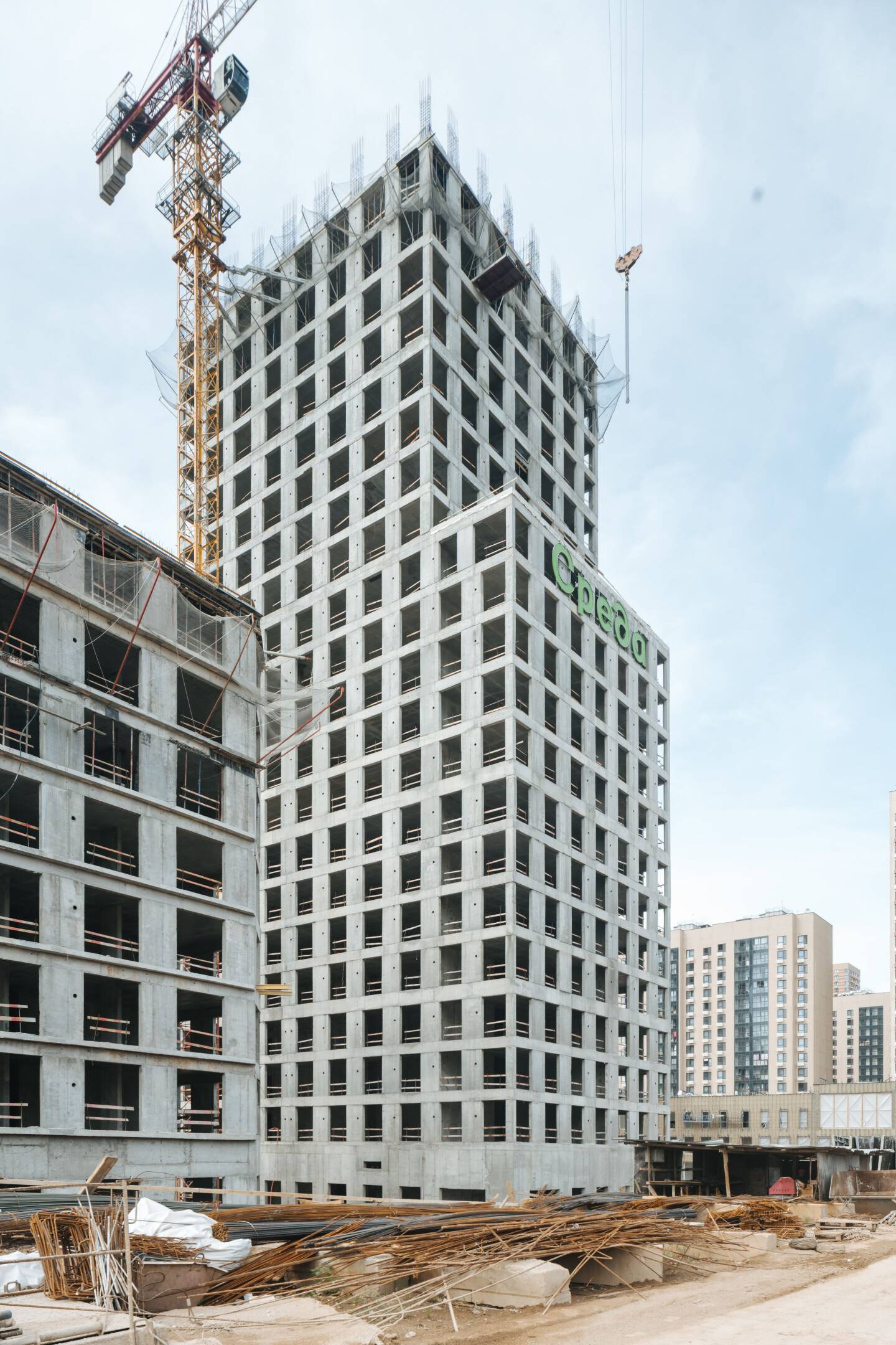 Construction progress