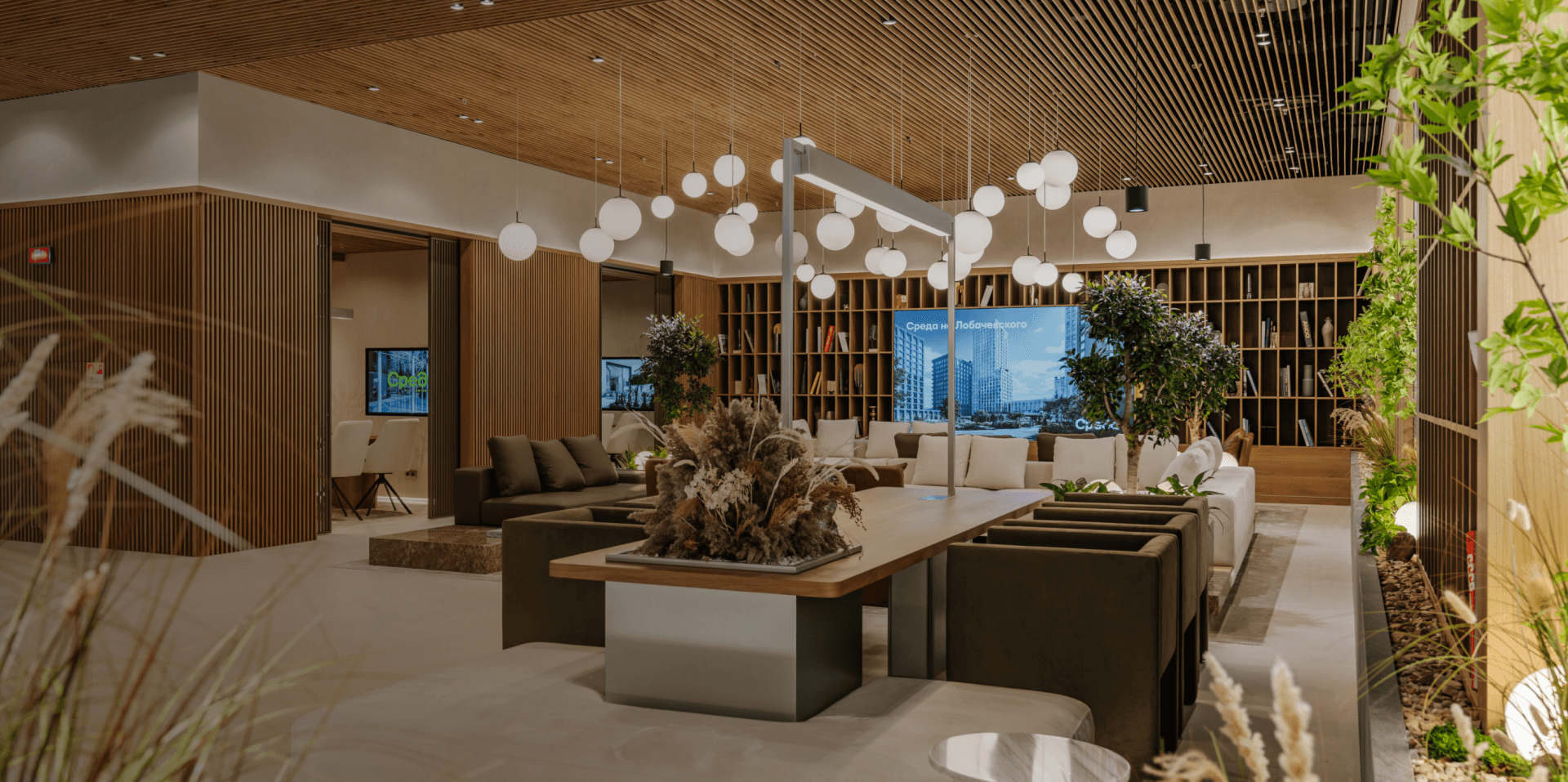 Приглашаем в <br>офлайн-пространство Среды