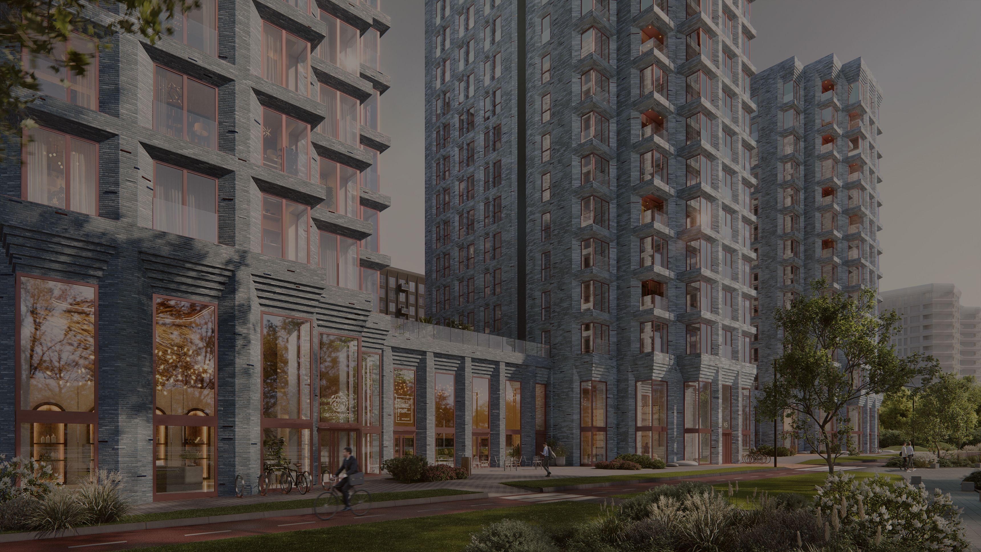 Плановое повышение цен с 31 марта