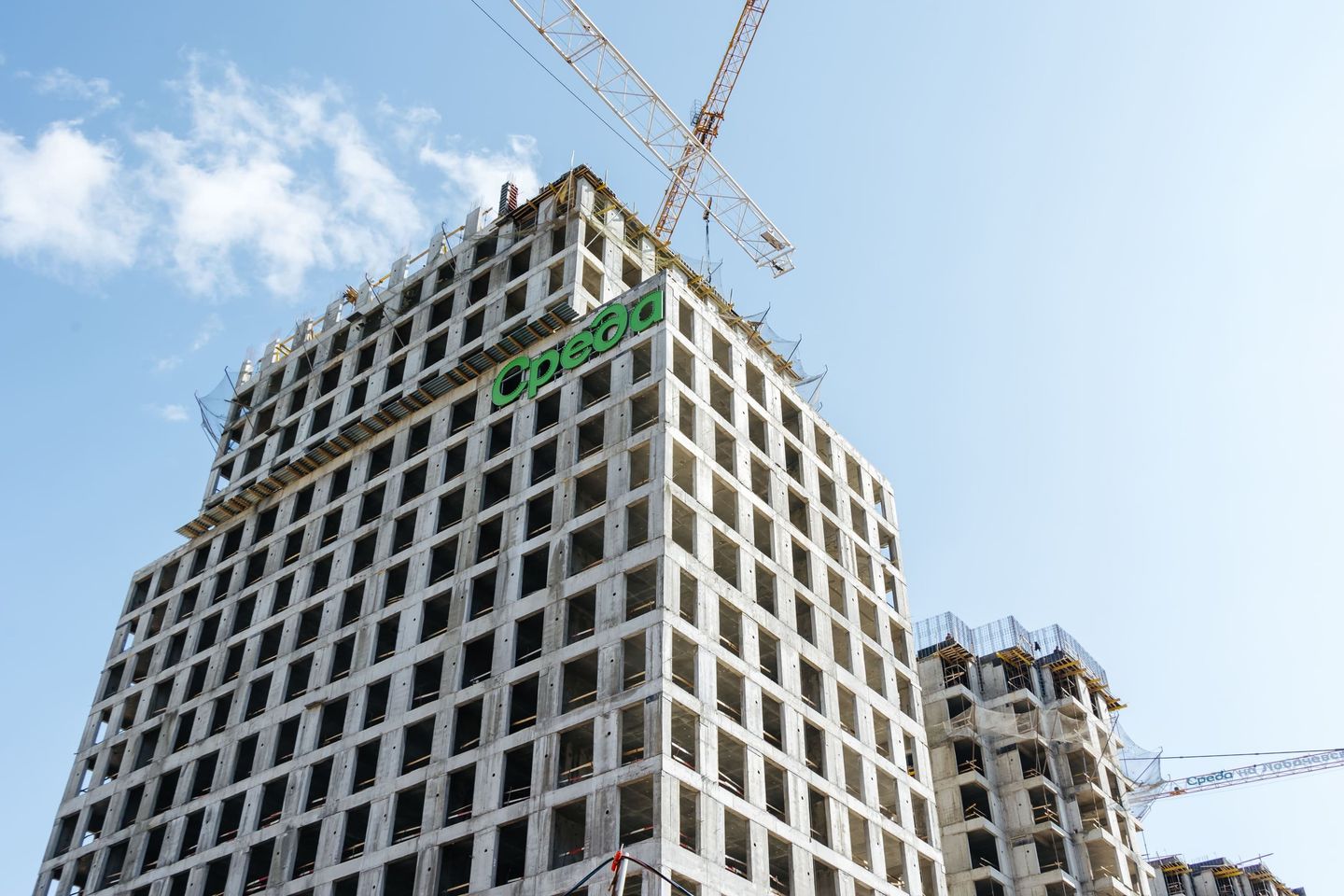 Construction progress