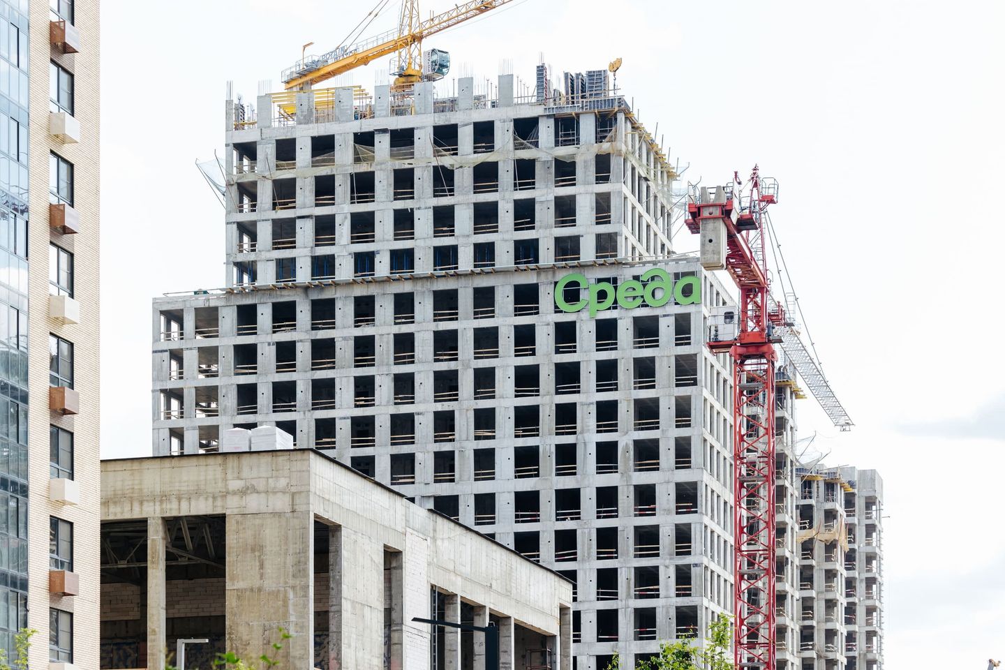 Construction progress