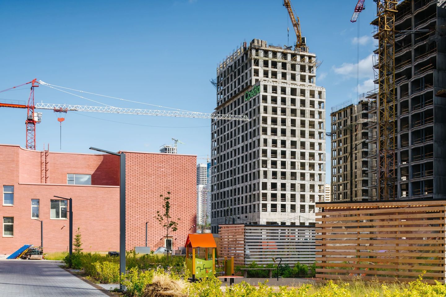 Construction progress